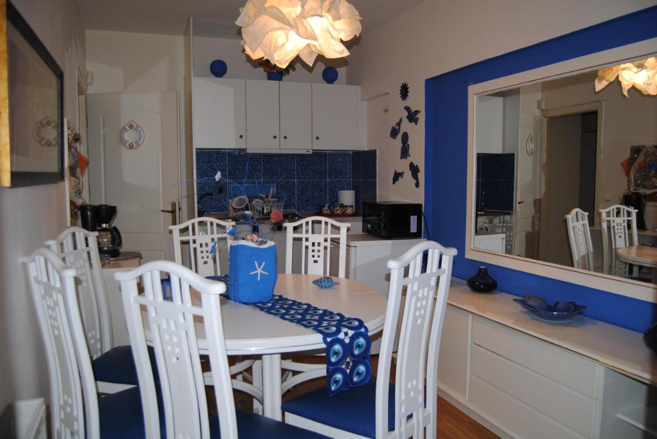 Aegean Dreams Flat