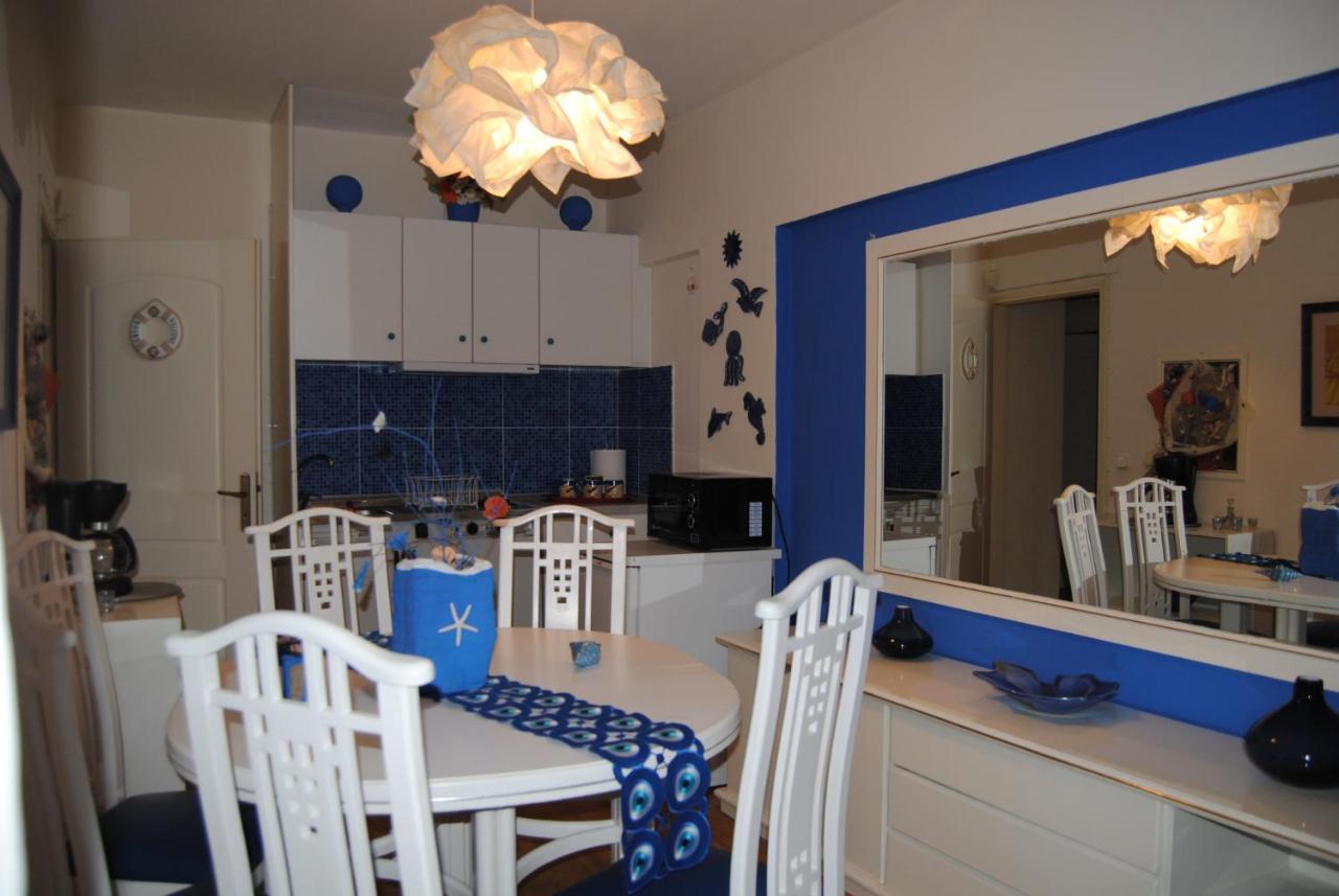 Aegean Dreams Flat Appartement *