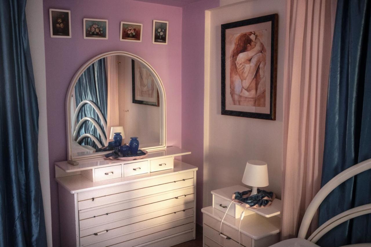 Aegean Dreams Flat Appartement